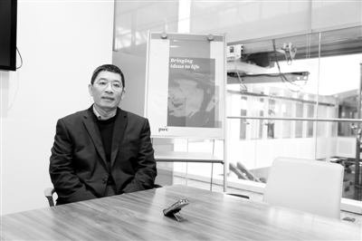 中英科技合作催生个性化“新金融”