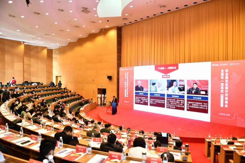 交好人才培养“接力棒” ，知名高校和高中协同开展教育创新