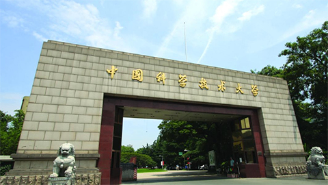 我科学家在纳米尺度量子精密测量领域获重大突破